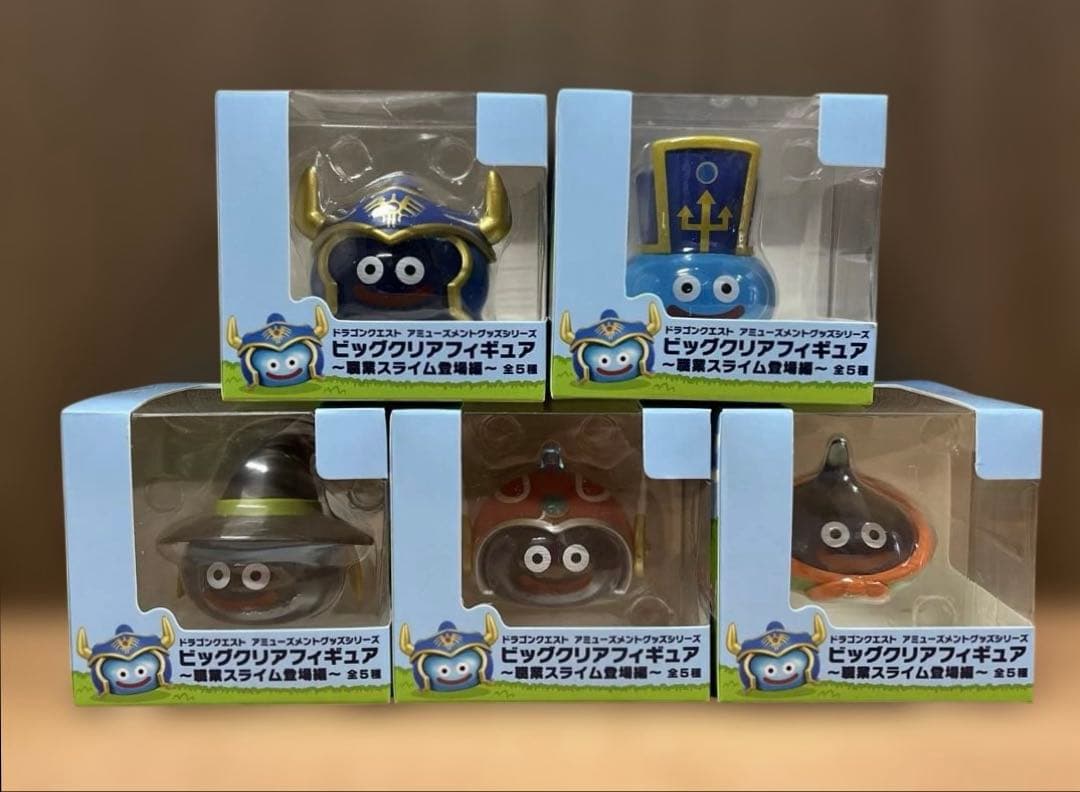 ドラゴンクエスト　ビッグクリアフィギュア　職業スライム登場編　全5種セット タイトー（TAITO） ドラゴンクエスト AM ビッグクリアフィギュア 職業