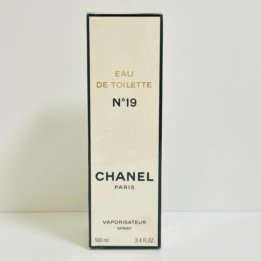 新品　シャネル N°19 オードトワレ　ヴァポリザター　香水　100ml ③ シャネル N°19 オードゥ トワレット（ヴァポリザター） 100ml（香水