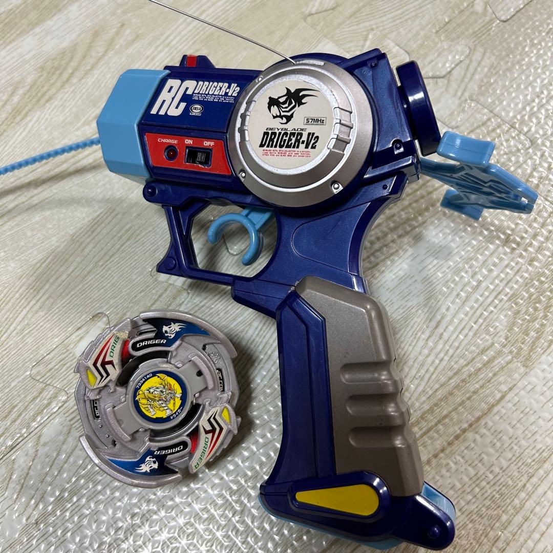 爆転シュートベイブレード ドライガーV2 ラジコンベイブレード RC