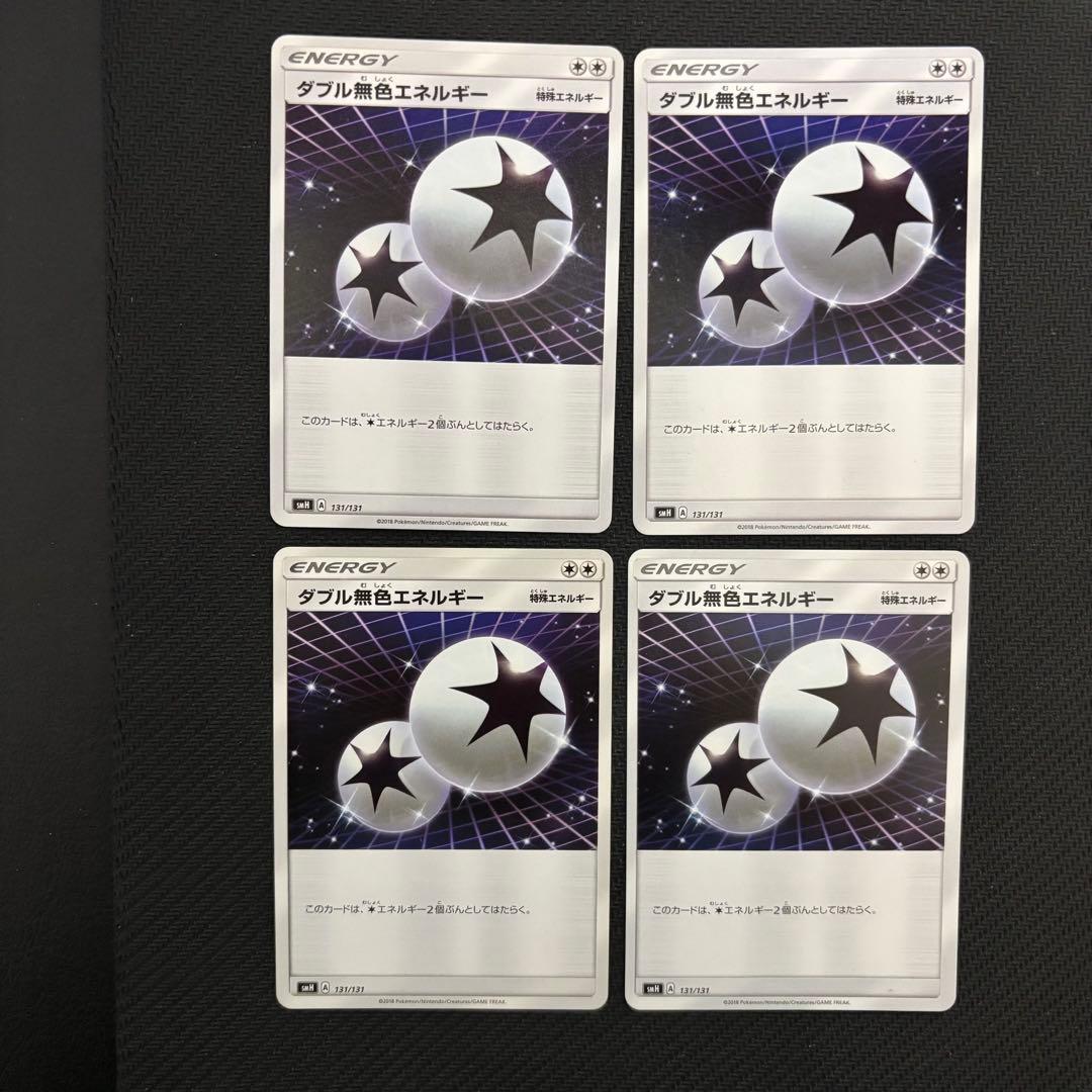 mk様 リクエスト 3点 まとめ商品 ZX様 リクエスト 3点 まとめ商品 M.K.様