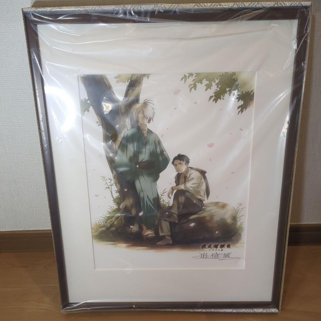 【未使用品】鬼太郎誕生　ゲゲゲの謎　追憶展　複製原画 鬼太郎誕生 ゲゲゲの謎 ～追憶展～ 終章」渋谷PARCOで開催 展示内容