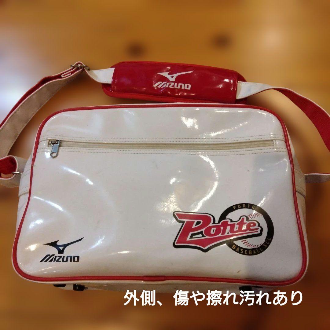 Mizuno ポルテ野球 赤いユニフォーム 130サイズ 7点セット - メルカリ