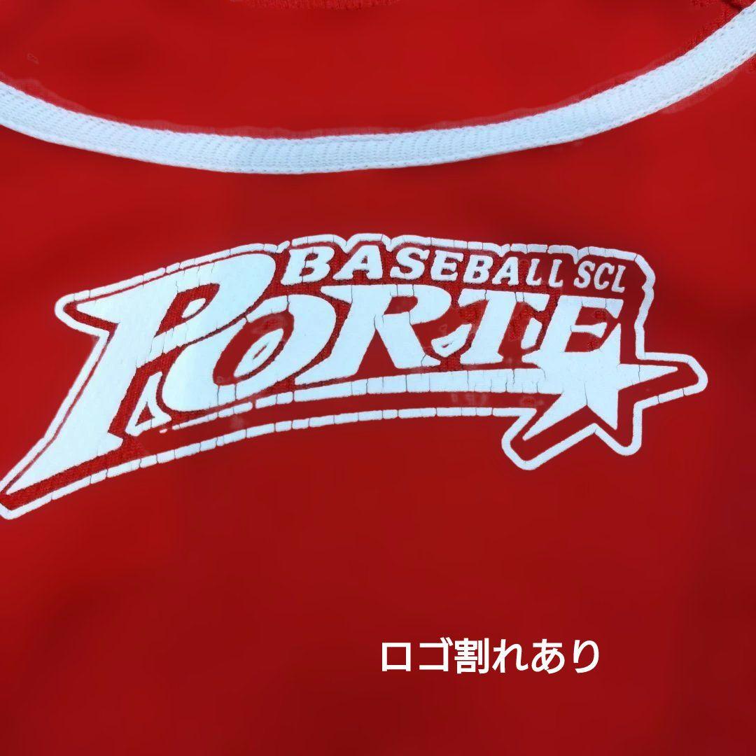 Mizuno ポルテ野球 赤いユニフォーム 130サイズ 7点セット - メルカリ