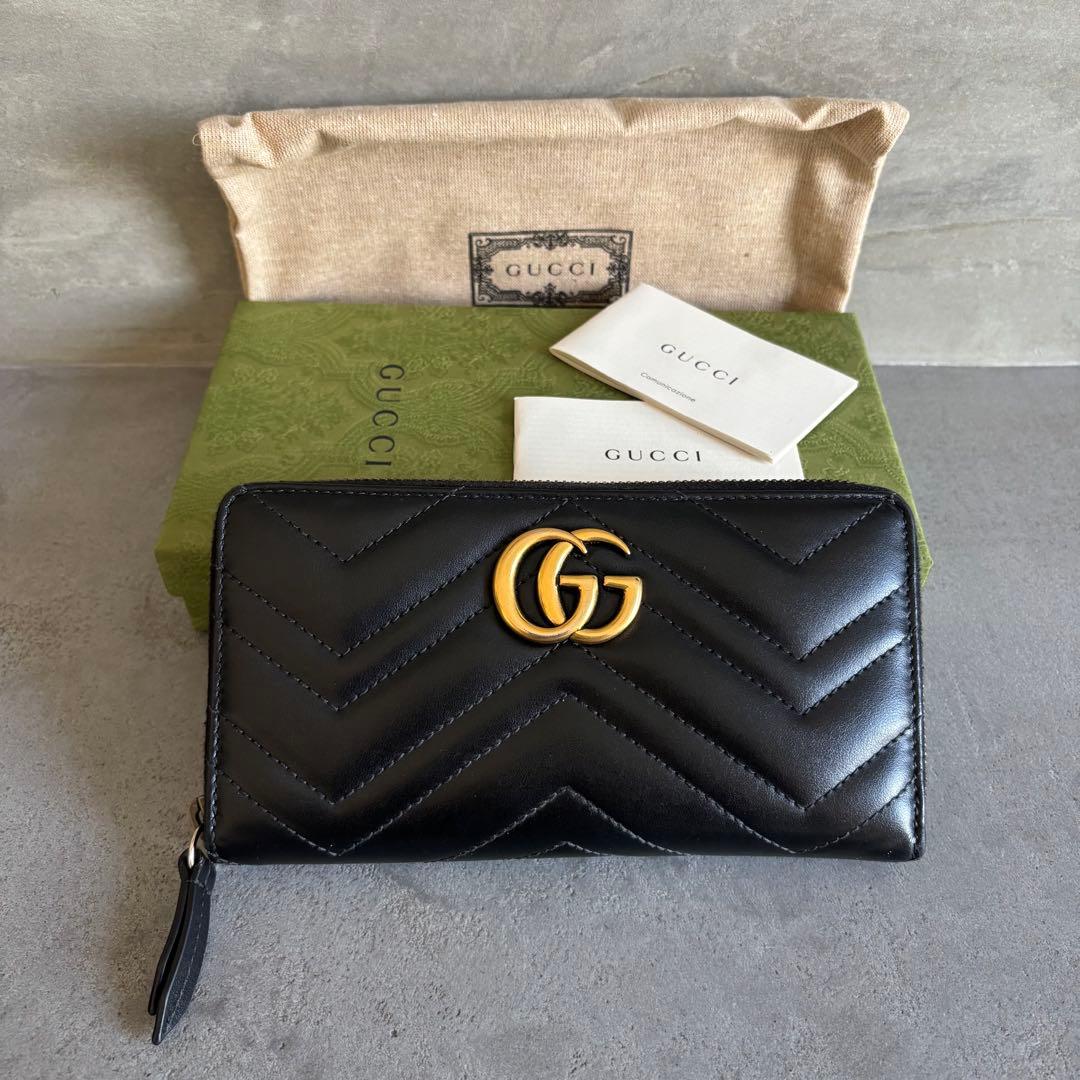美品！タイムセール中♪GUCCI ダブルG ジップアラウンドウォレット 長財布 楽天市場】グッチ ダブルG ジップアラウンド ウォレット 長財布 GG
