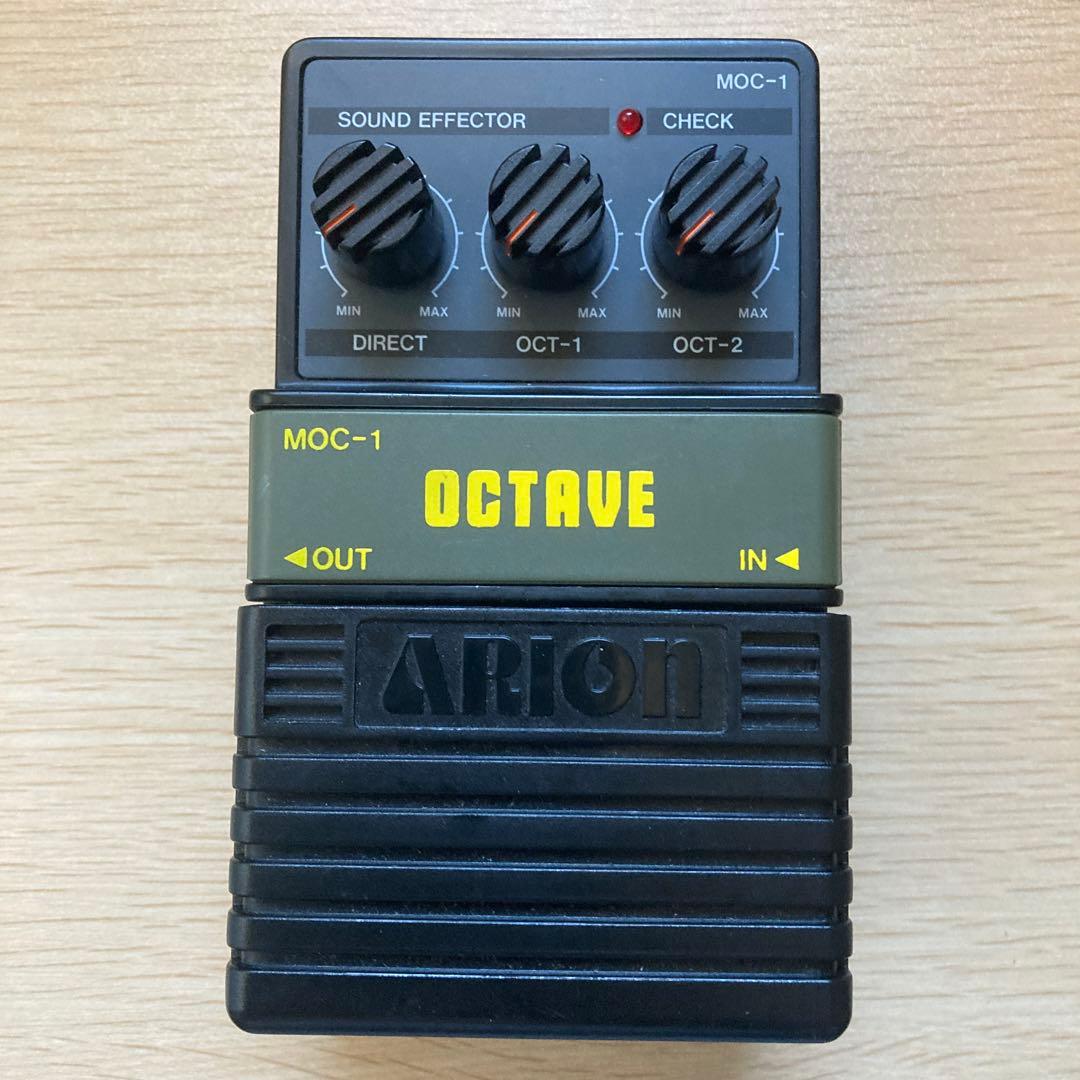 ARION MOC-1 オクターブエフェクター ARION MOC 1 Analog Octaver Guitar pedal 1 or 2 Octave Made in Sri