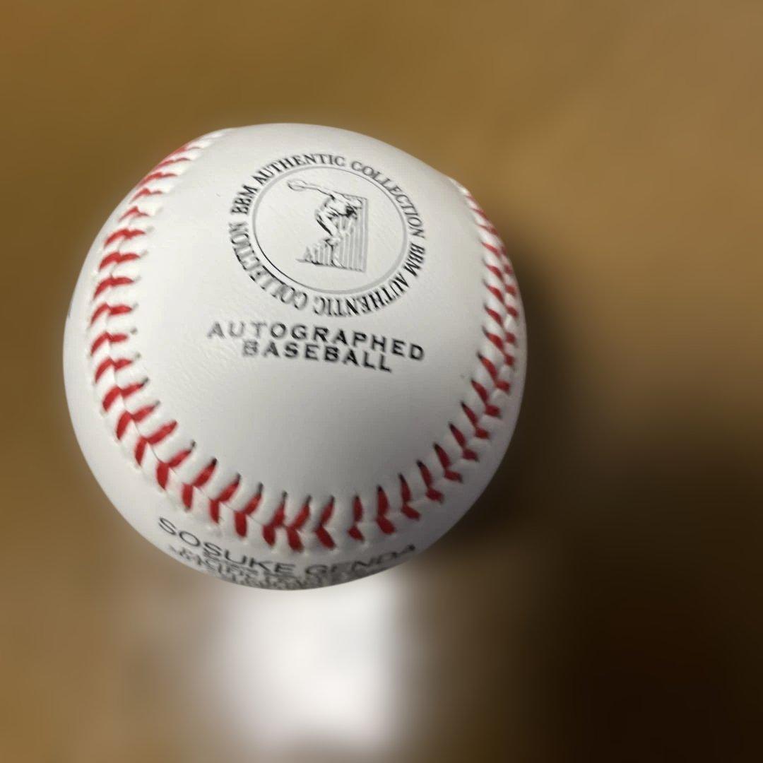 西武ライオンズ 源田壮亮 ゴールデングラブ賞受賞記念直筆サイン入り