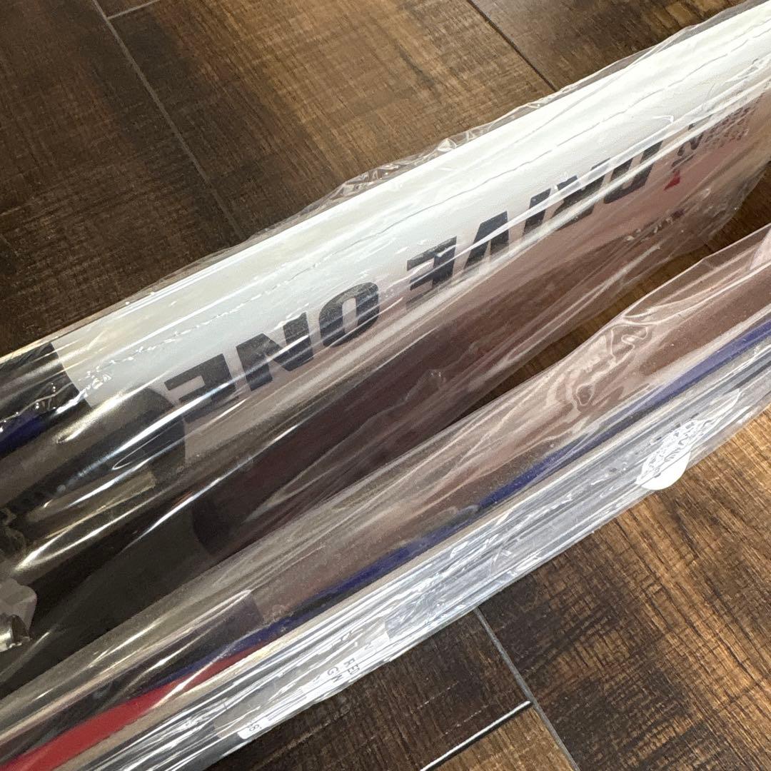 みいさま専用