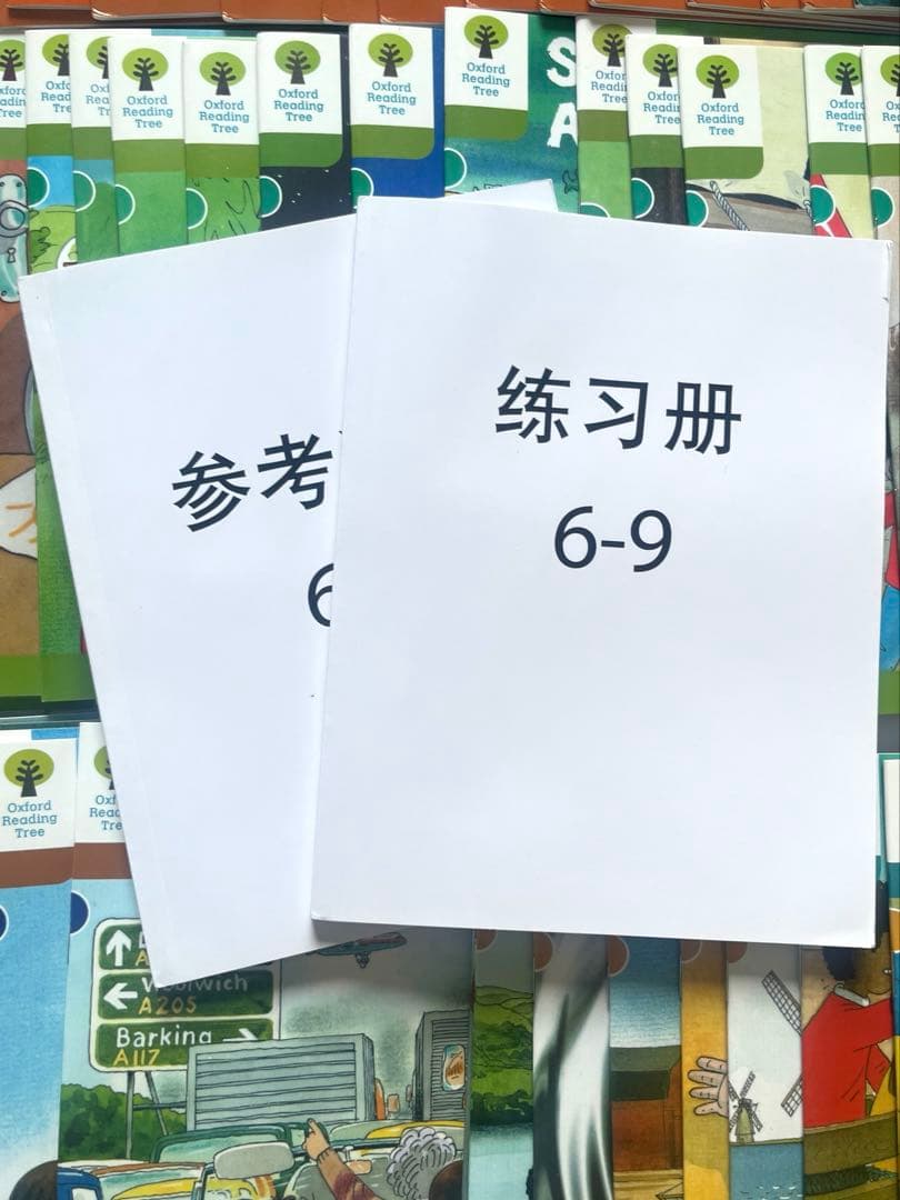 oxford reading tree Stage 6～9のフルセット64冊 - メルカリ