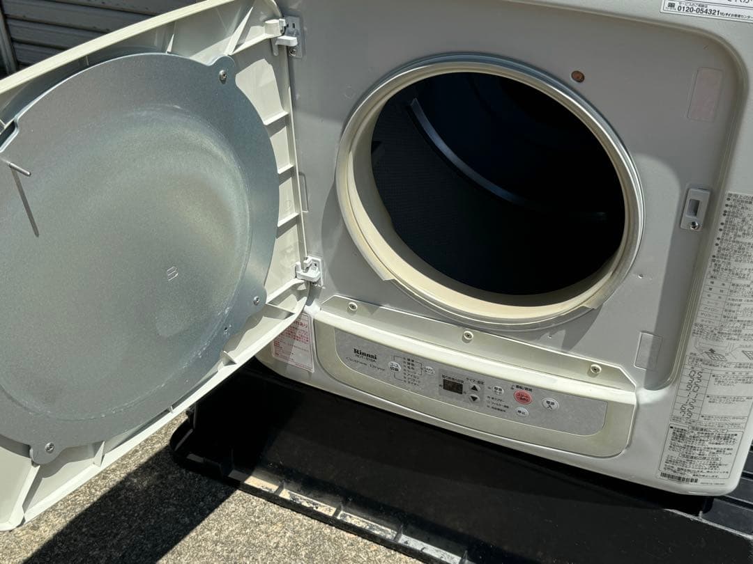 リンナイ ガス衣類乾燥機　RDT-51SA-2 5.0kg