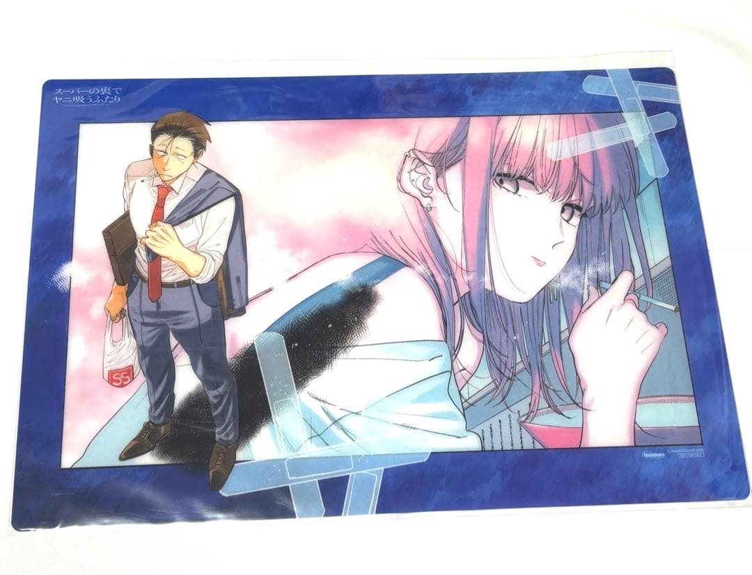 メロンブックス 漫画祭り デスクマット スーパーの裏でヤニ吸うふたり