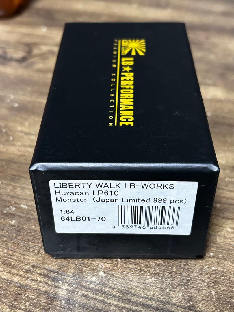 Lamborghini Huracan Monster Energy 1/64