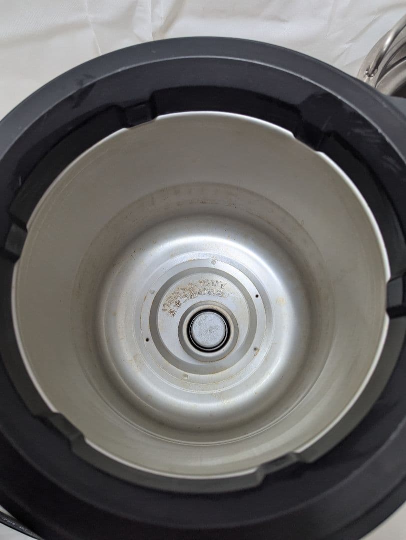 2018年製 象印 マイコン スープ ジャー TH-CU045 4.5L