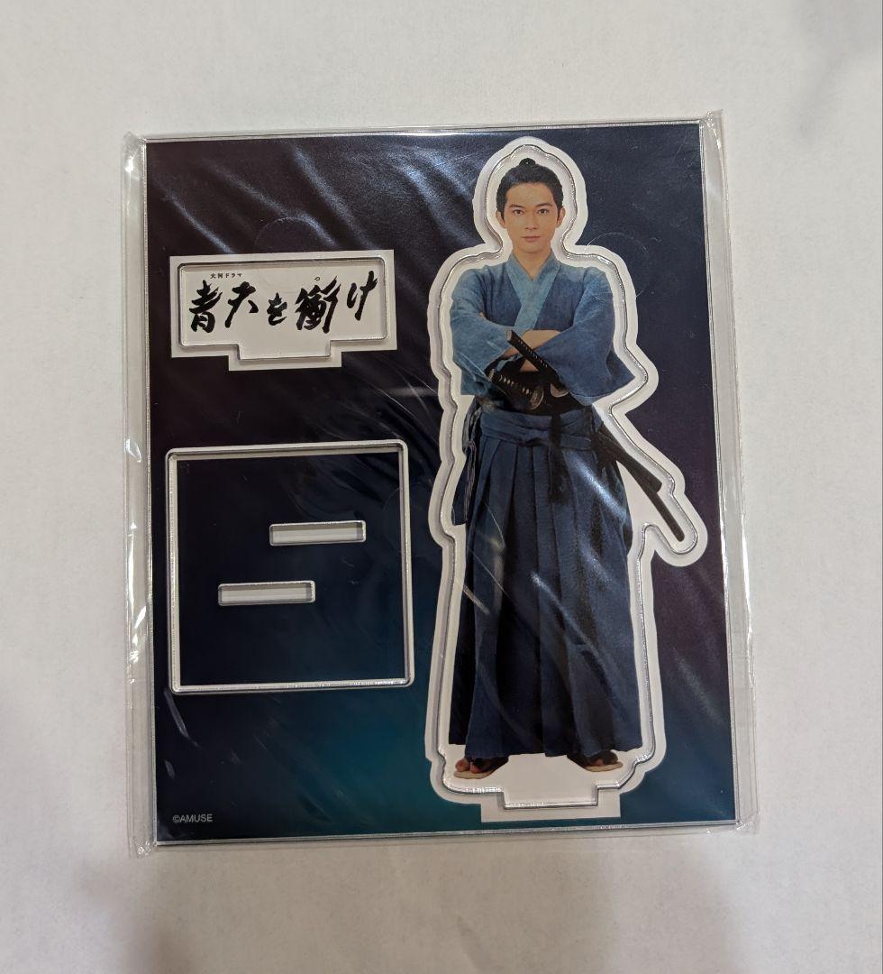要在庫確認】吉沢亮 15thアクリルスタンド 全5種 アクスタ