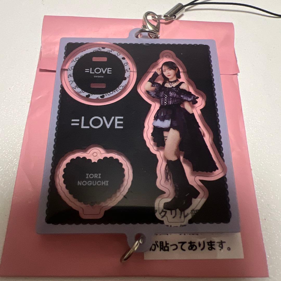イコラブ ＝LOVE 野口衣織 ミニくじ 黒衣装 アクスタキーホルダー
