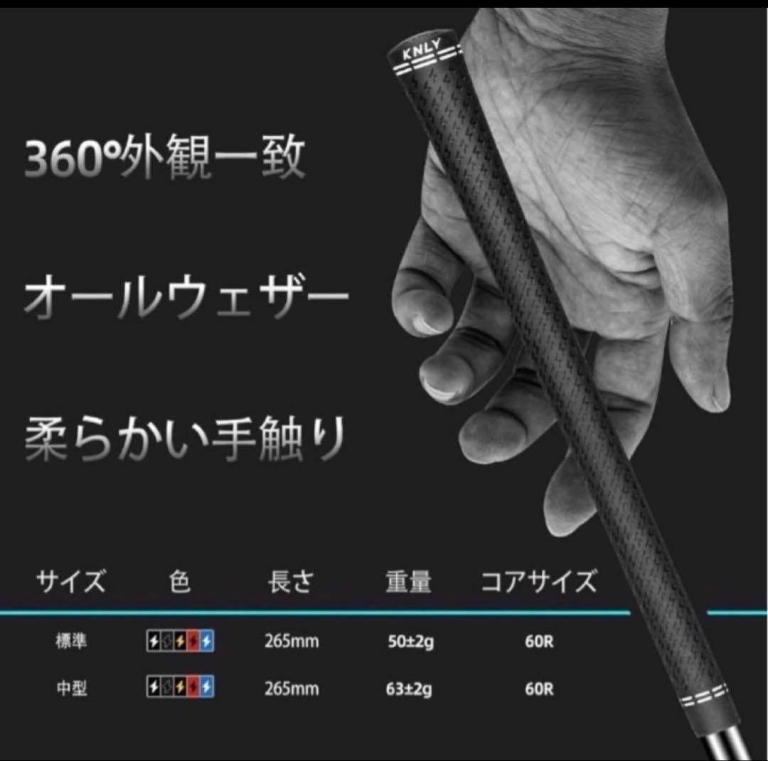 新品】26ベンタスTRブルーベロコア＋ 日本仕様 カスタムシャフト