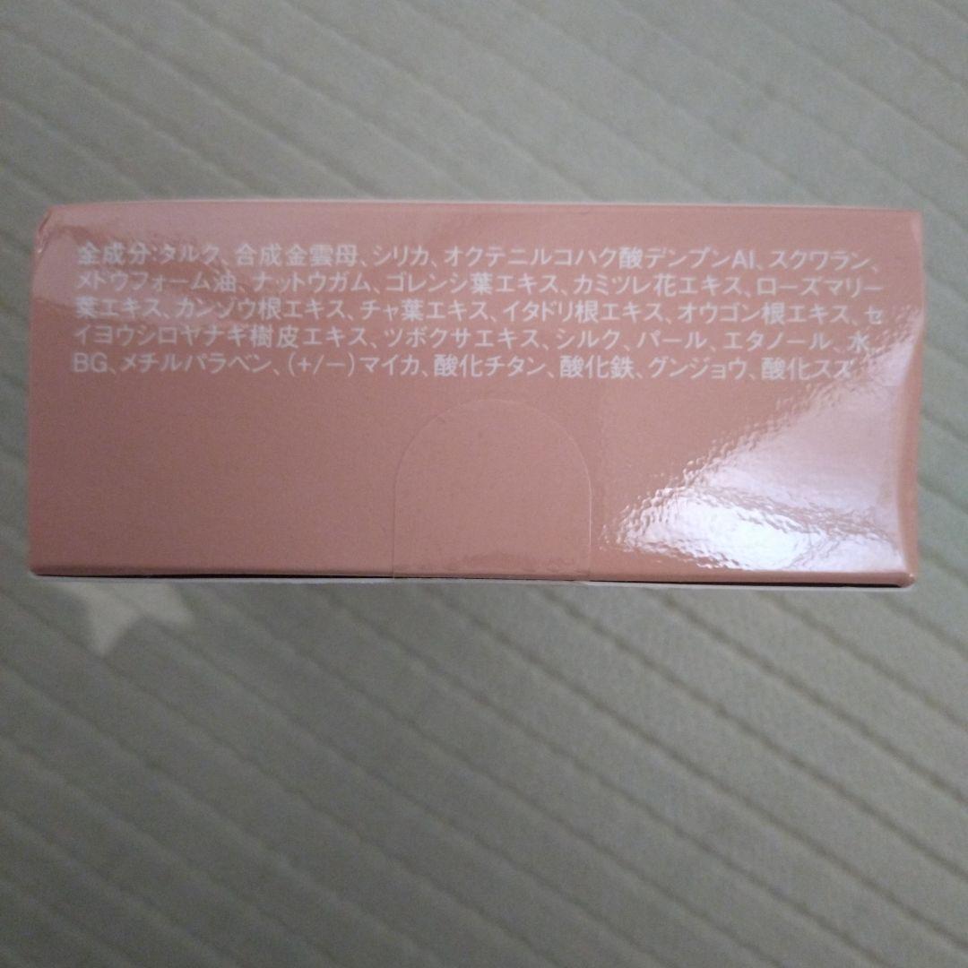 ダスキン カルディ 化粧品セット 新品未使用 - メルカリ