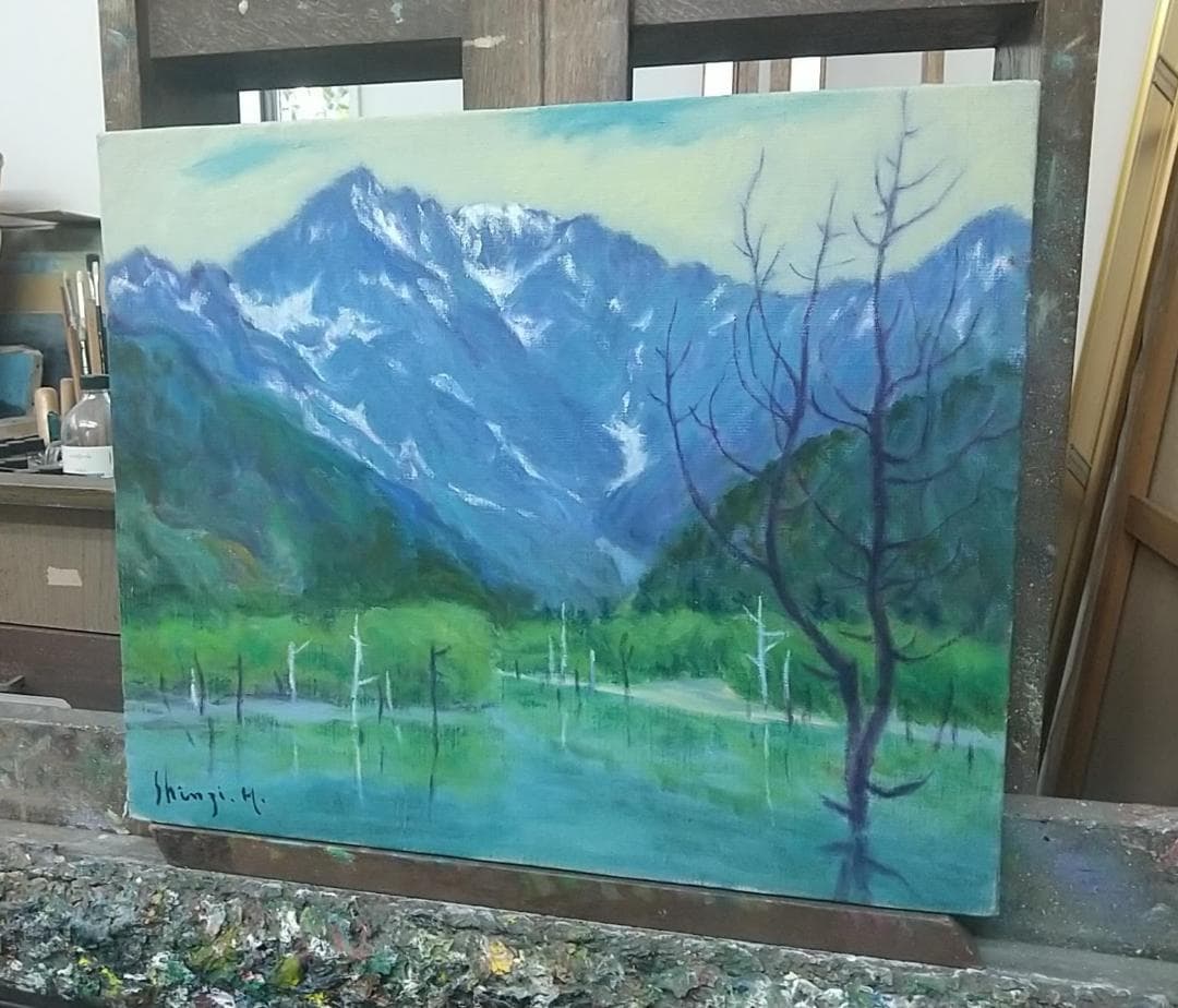 上高地」1977 S52 F8 油絵 油彩画 絵画 アート 風景画
