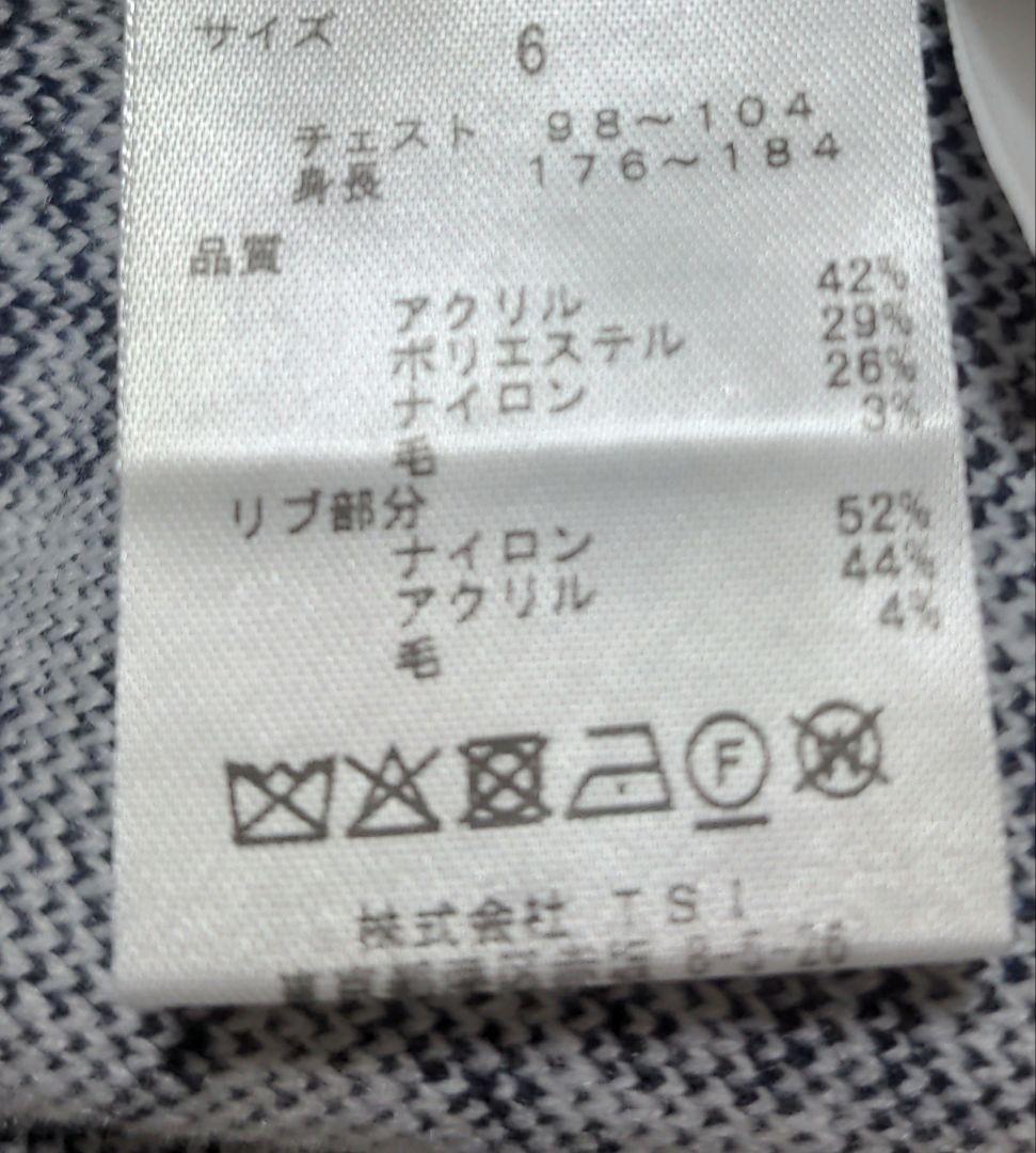 レフティ様専用 新品ジャックバニー ニット6ドラえもん白定価19800円XL