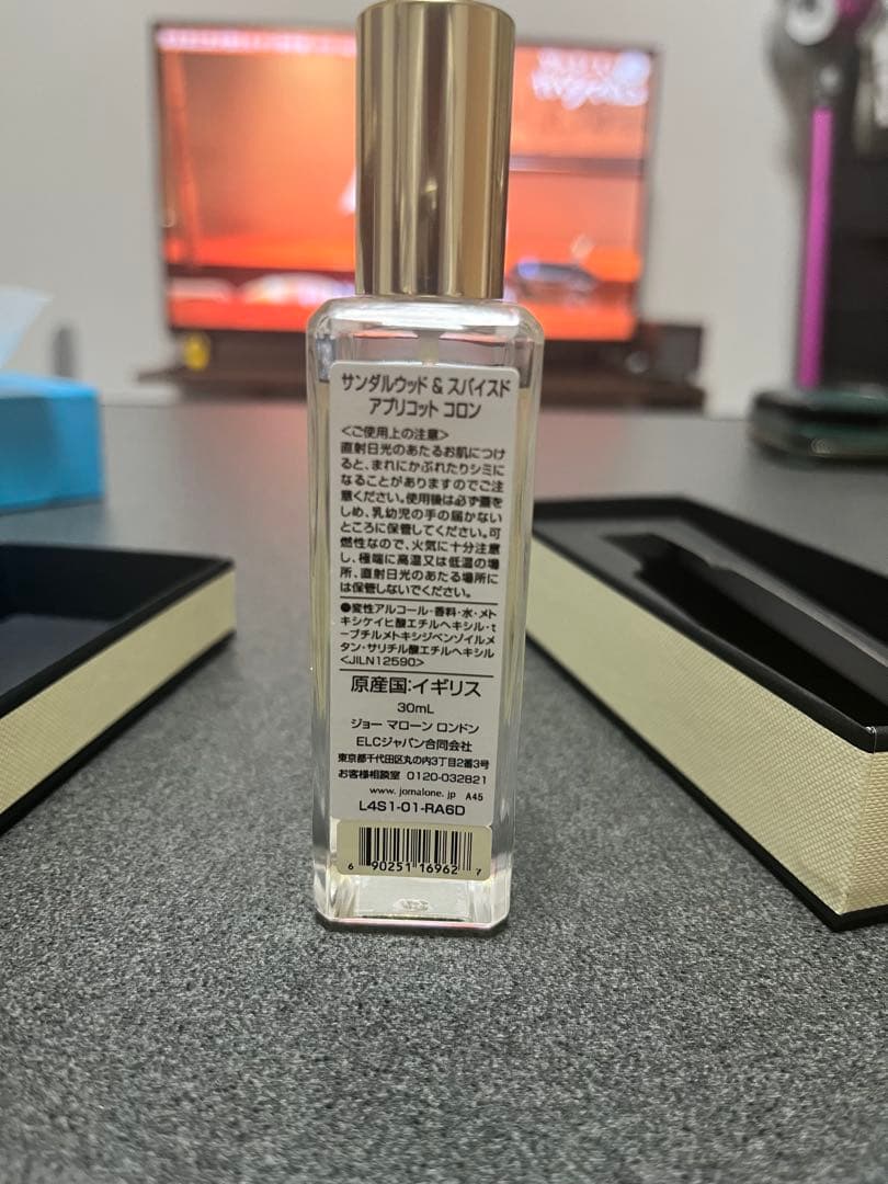 ホリデー限定】Jo Malone サンダルウッド & アプリコット 30ml