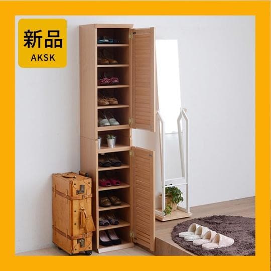 31.5㎝幅 開店記念セール！！ シューズボックス ルーバー扉付き 2 靴箱 シューズボックス 下駄箱 シューズラック 靴 収納 幅31.5 奥行33