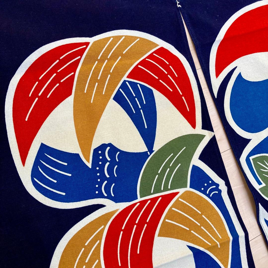 未使用】 芹沢銈介 暖簾 のれん 型染め - メルカリ