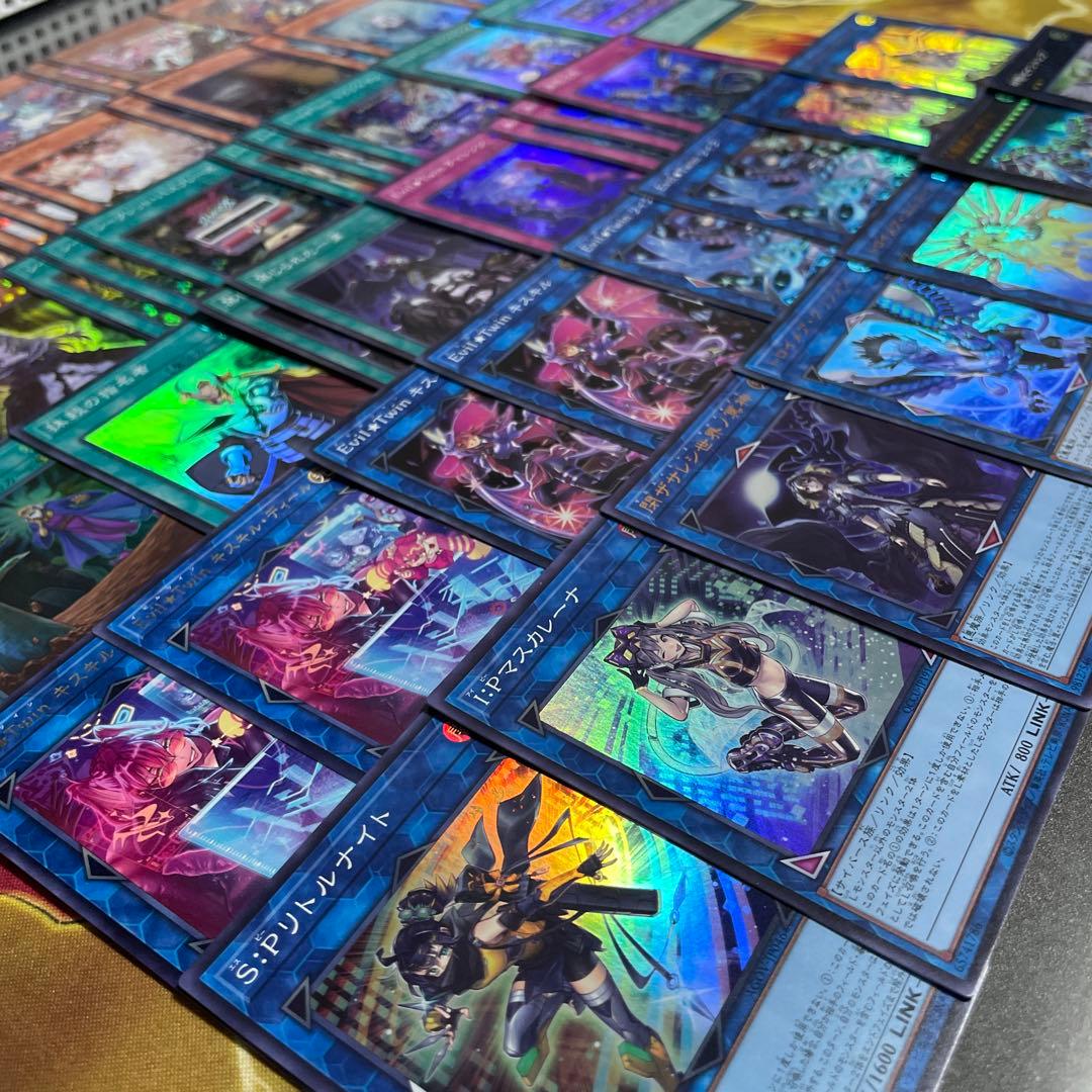 高レア イビルツインデッキ キスキル リィラ トラブルサニー リィラ