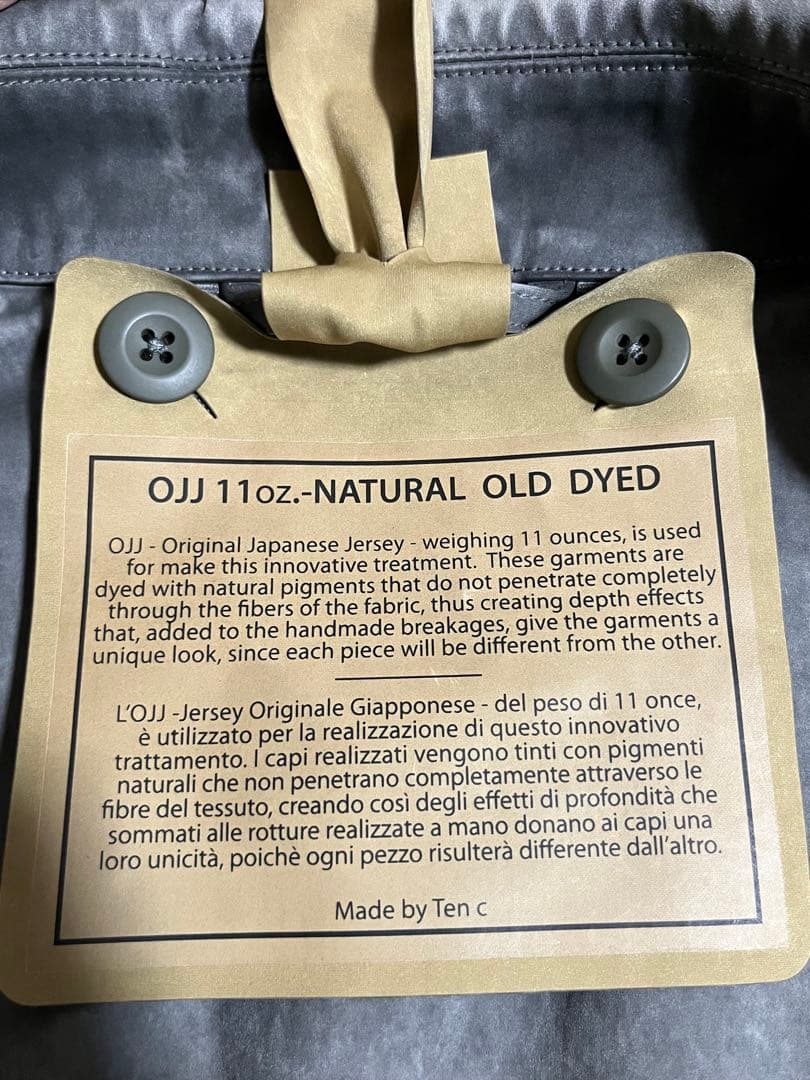 Rocket様専用 激レア TEN-C FLIGHT JACKET - メルカリ