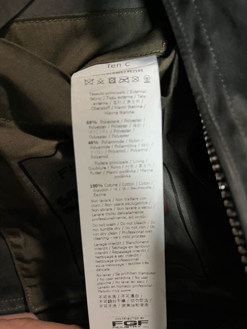 Rocket様専用 激レア TEN-C FLIGHT JACKET - メルカリ