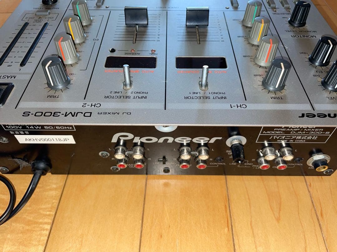 Pioneer DJM-300-S DJミキサー 検technics ファッション