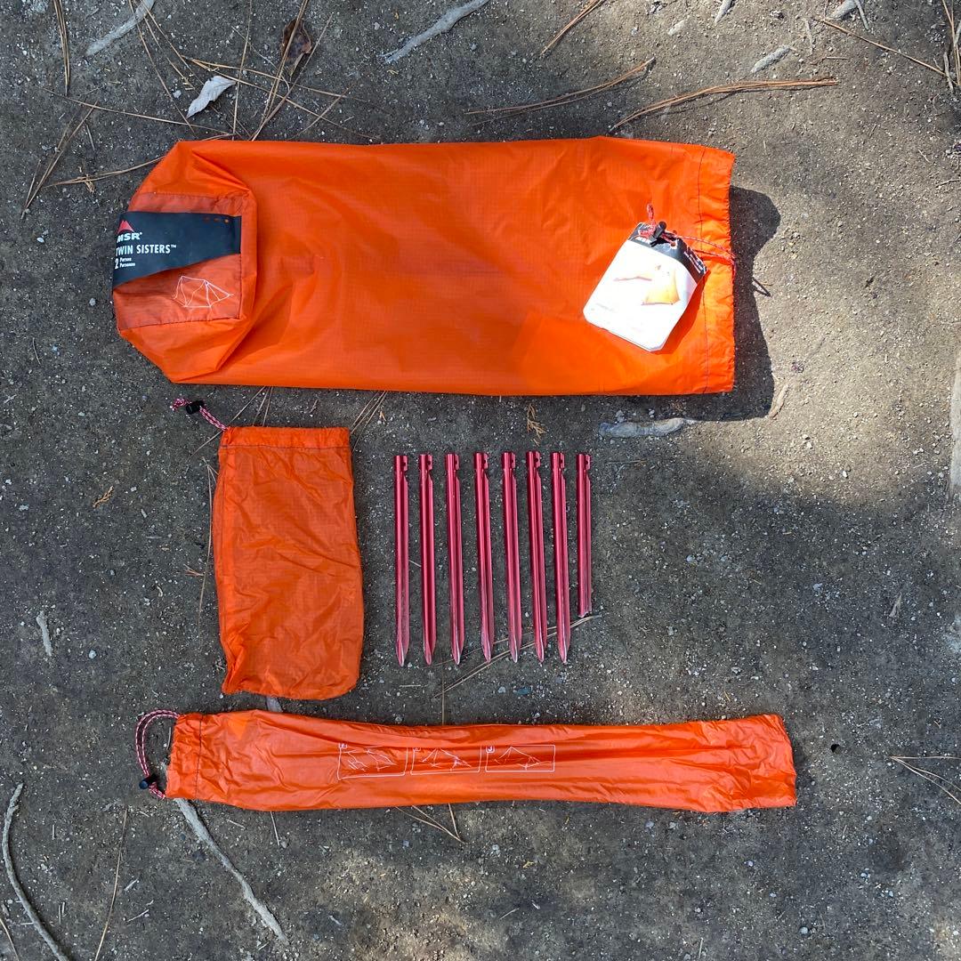 【廃盤】MSR ツインシスターズ