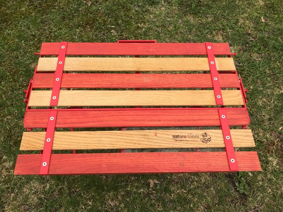 ネイチャートーンズ NatureTones 2WAYキッチンラックテーブルNATURE