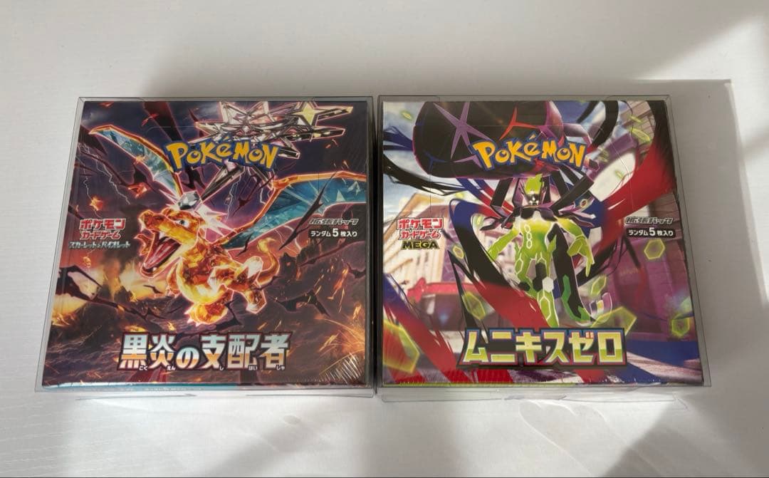 ポケモンカード 黒煙の支配者、ムニキスゼロ シュリンク付き - メルカリ