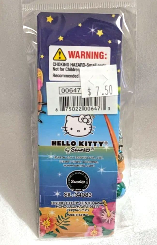 J*_様 日焼けHello Kitty ハワイ Go Green! 根付 201