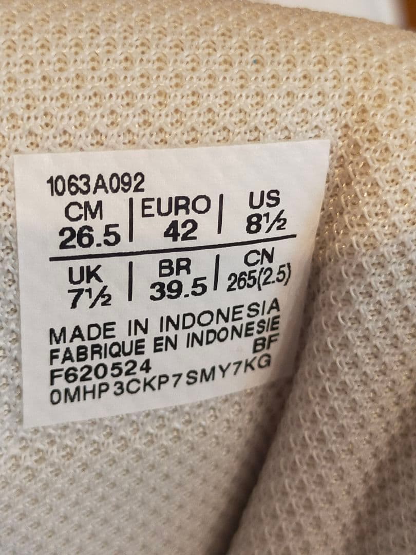 アシックス ゲルフープ V16 26.5cm 2E