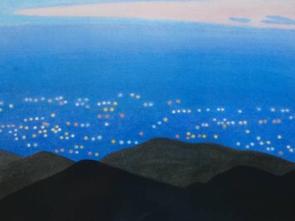 小野竹喬、【京の灯】 - メルカリ