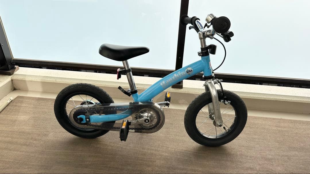 Henshin Bike2 へんしんバイク2 （直接引渡し可能) Henshin Bike2