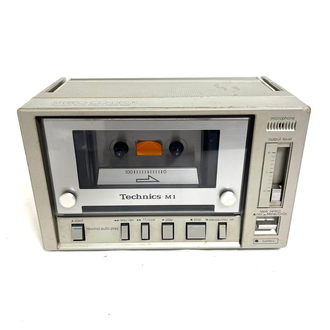 【希少】Technics RS-M1 テクニクス 松下電器 カセットデッキ 希少】Technics テクニクス RS-M1 カセットデッキ Co-Deck コンパクト