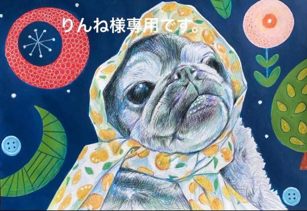 りんねです。色鉛筆画　パグ　犬の絵 犬の絵を描く(パグ) Drawing a Dog(Pug). - YouTube