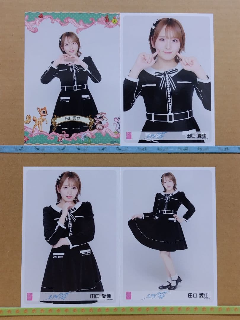 AKB48 田口愛佳「名残り桜」個別握手会幕張メッセ生写真コンプ＋1