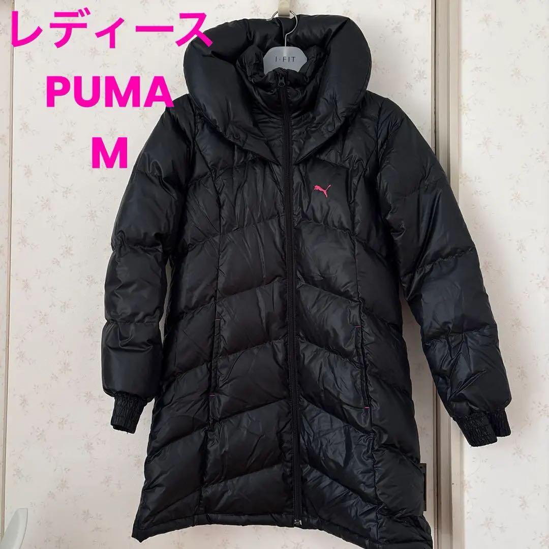 PUMA ブラック ダウン ベンチコート レディース M ダウン90%