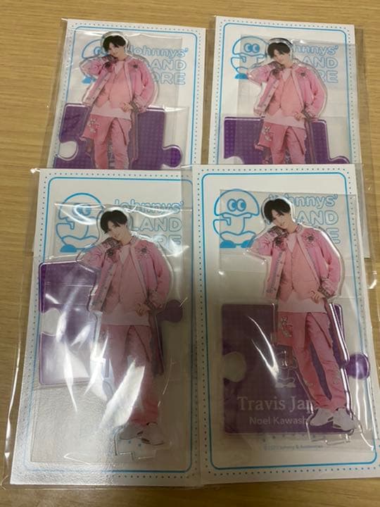 大西流星 なにわ男子 めじるしチャーム・VOYAGE ジップアップパーカー