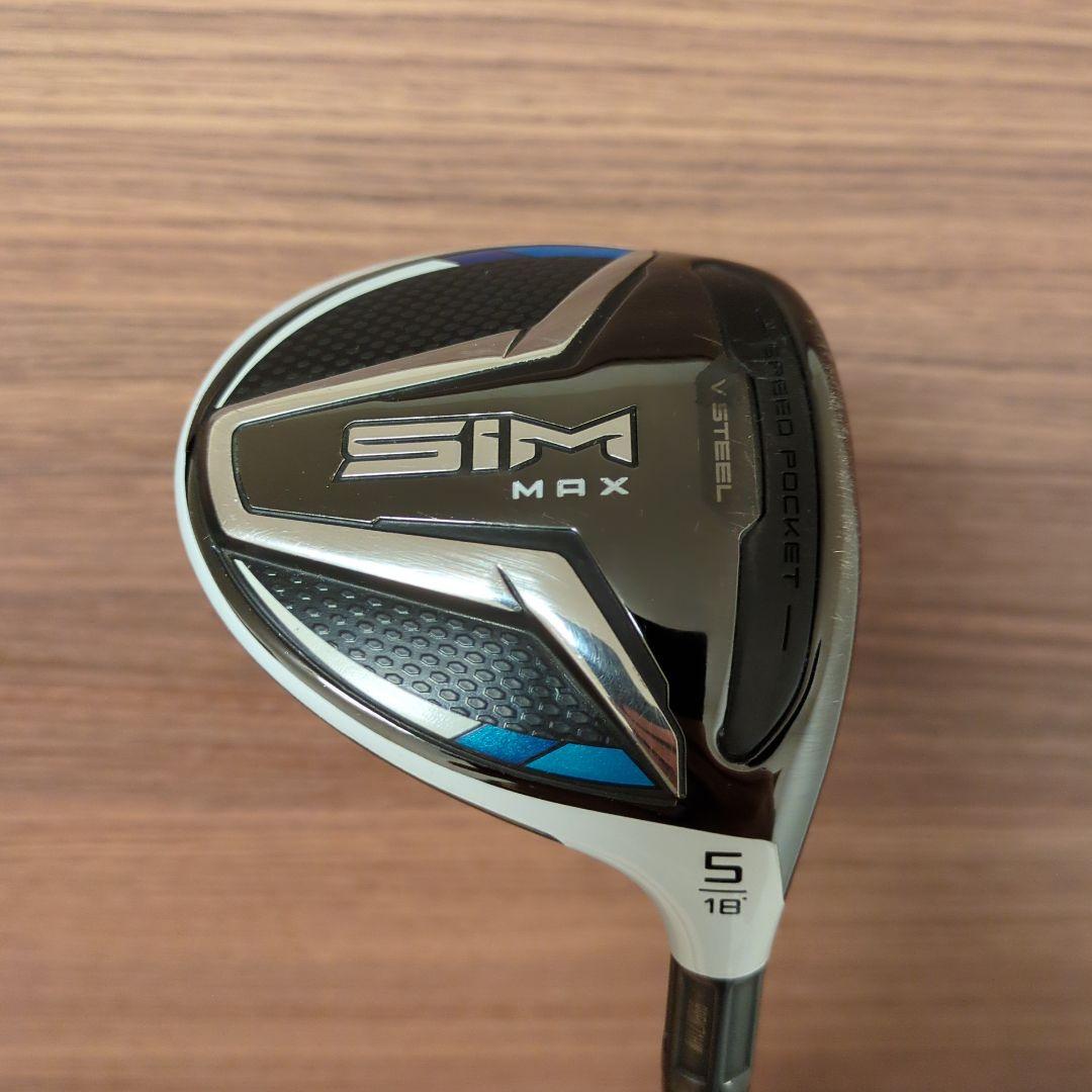 TaylorMade SIM MAX フェアウェイウッド 5W IZ-7S