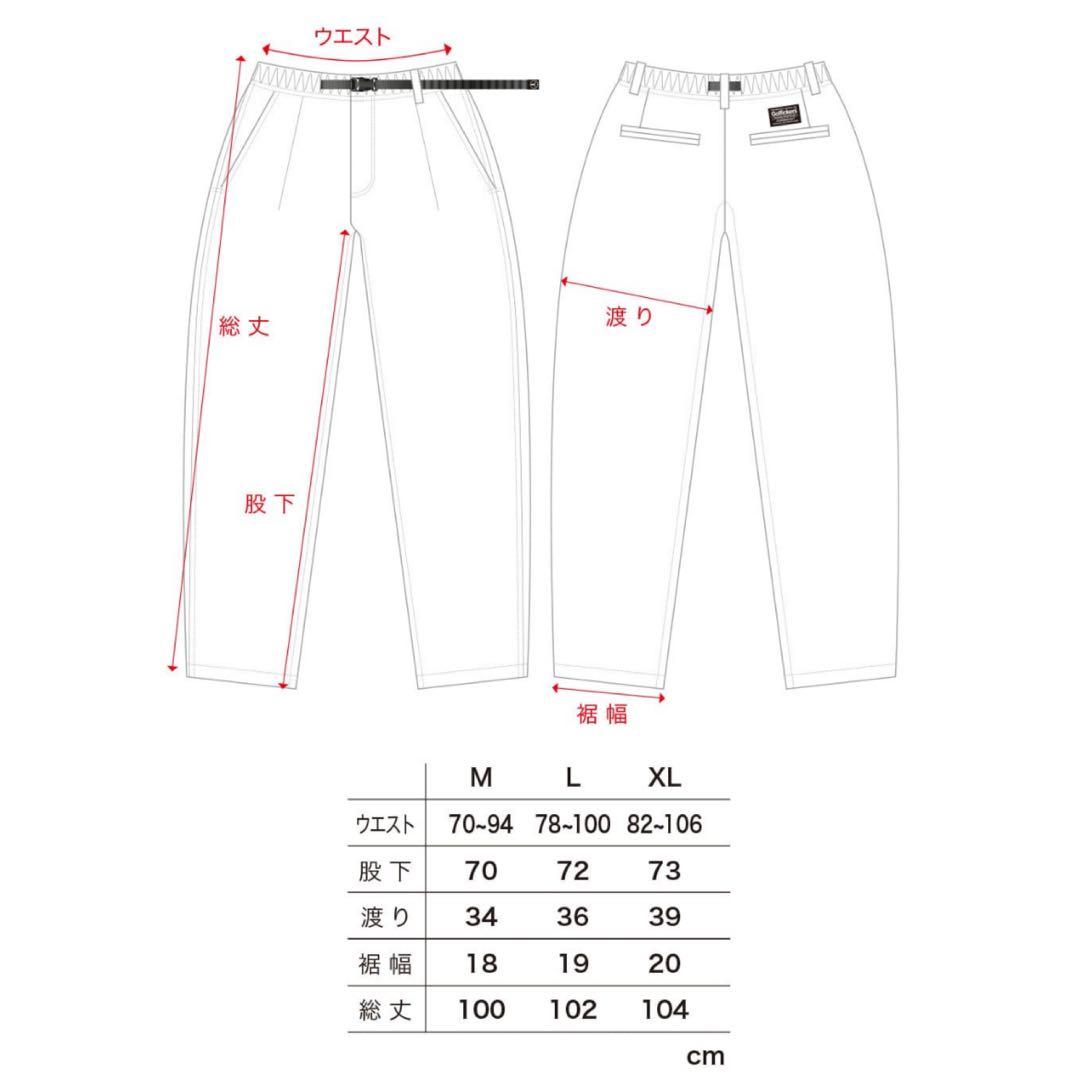 ゴルフィッカーズ[HOLE 597] Stretch Pants -Black-