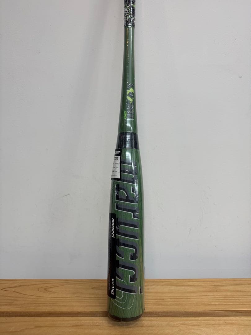 超高級品！ワニクラッシャーマックス 軟式用バット 83cm定価55,000円