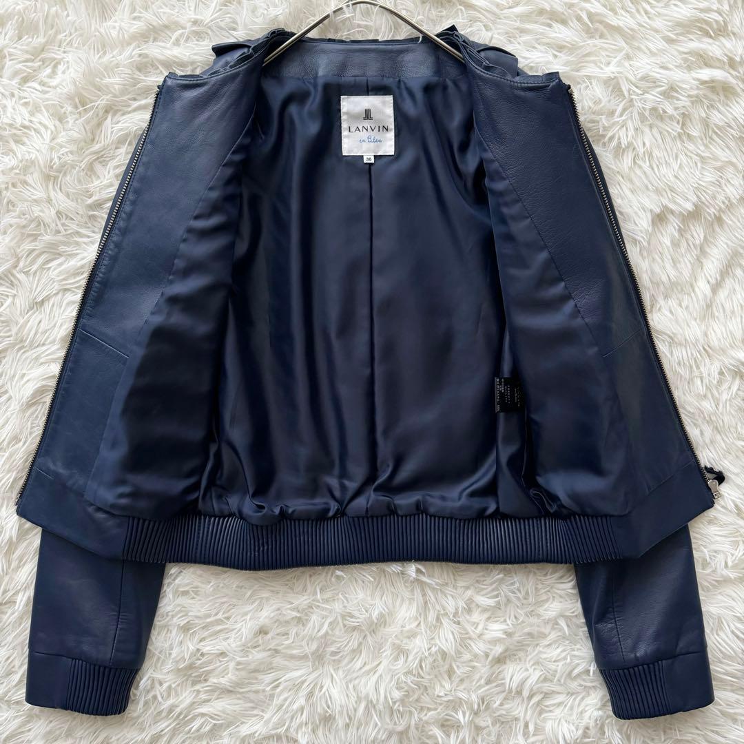 ランバンオンブルー】レザージャケット アウター フリル ラムレザー 36 紺