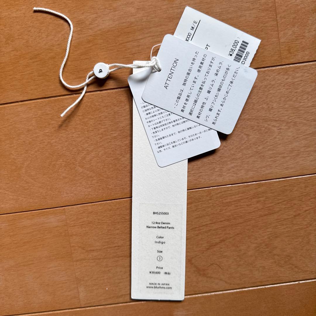 パンツ blurhms 12.9oz Denim Narrow Belted Pants