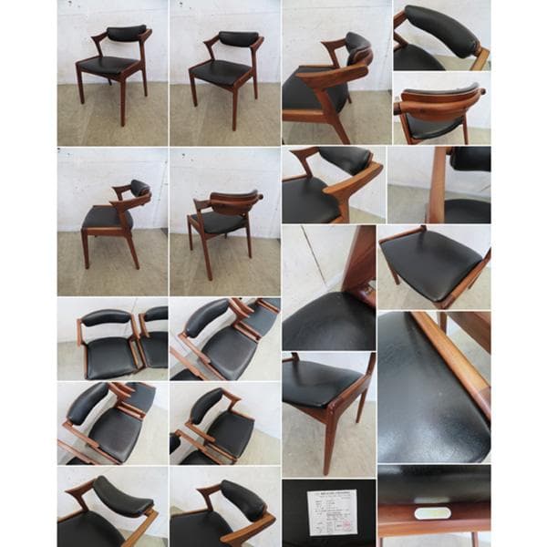 展示品□起立木工□モカ2□ウォールナット材□ダイニングチェア□4