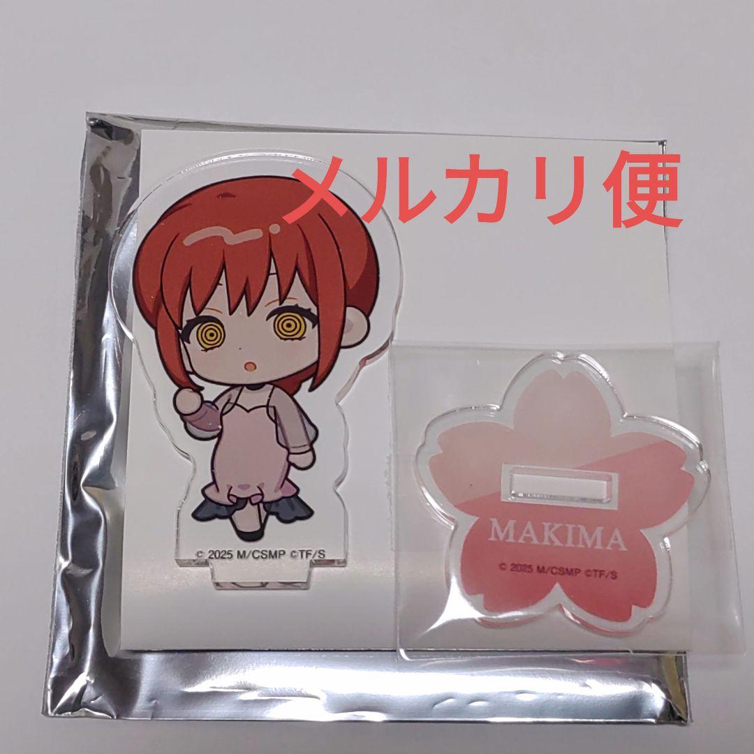 チェンソーマン プリンスホテル ホテル ミニキャラアクリルスタンド