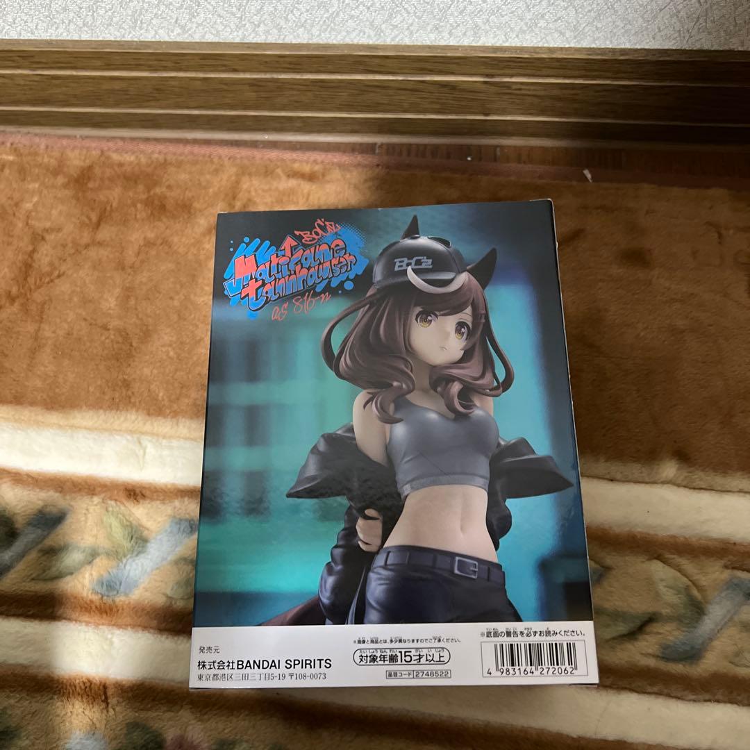 早い者勝ち！フル5体セット！ウマ娘 プリティーダービー BoC'z