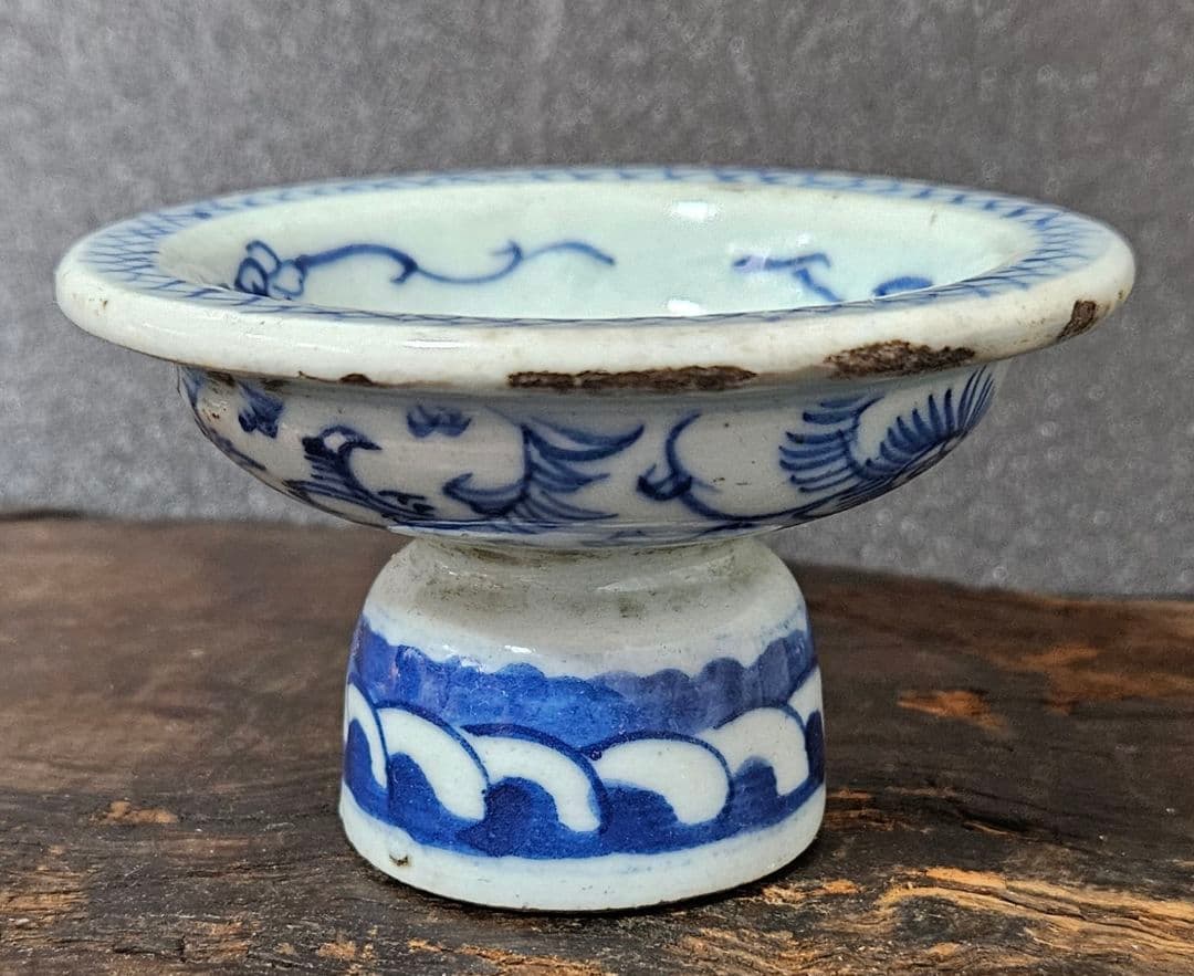 中国古美術 中国古陶磁器 中国古玩 明朝 明代 青華染付 古